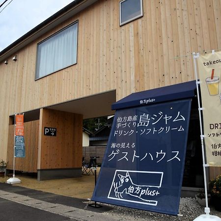 伯方plus+ Imabari Railway Station Exterior foto